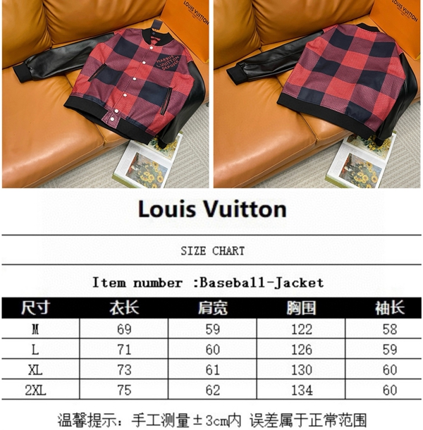 ブランドジャケット全体デザイン